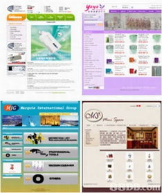 一站式網絡解決方案 OneHosting的網頁寄存、電郵與服務器托管服務