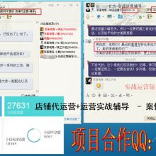 網站優(yōu)化 從性能到體驗的全方位提升指南