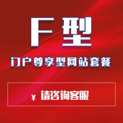 天津網站定制設計公司選擇指南 如何甄別靠譜伙伴并兼顧網站優(yōu)化