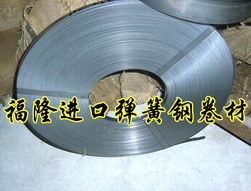 福隆金屬制品 深耕東莞，專注廚房用品供應，錢眼商機新藍海
