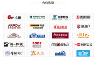 攜手未來 建材貓助力傳統(tǒng)中小裝企重獲競爭力，力森新型建材引領(lǐng)行業(yè)變革